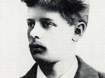 Павел Бажов во время учебы в Пермской духовной семинарии