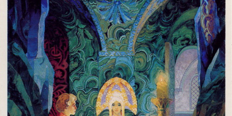 Данила-мастер