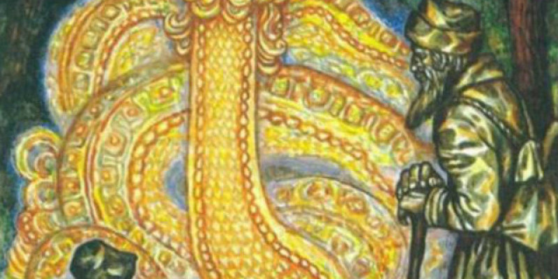 Великий Полоз